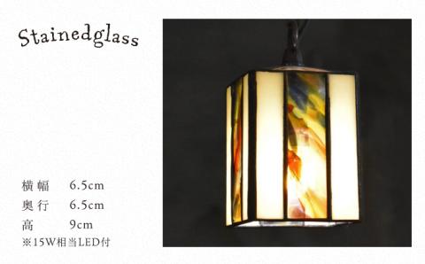 ステンドグラスペンダントランプSPL-1【アトリエエトルリア】 [ARF045]