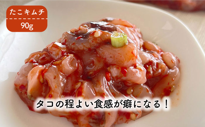 糸島のおつまみセット《糸島》【いとしまごころ】[ASD024] [ASD024]