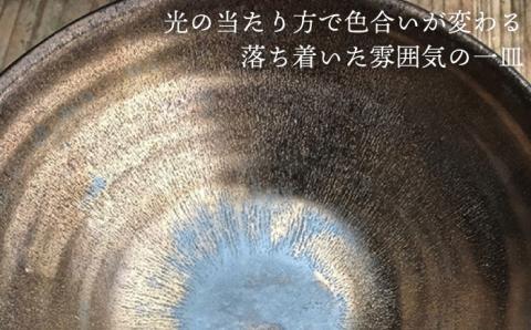 黒金彩 平茶碗[唐津焼]飯茶碗/飯碗_雅樂窯 [ASE004]