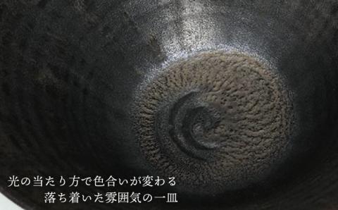 黒金彩めん鉢2個セット[唐津焼] _雅樂窯 [ASE007]