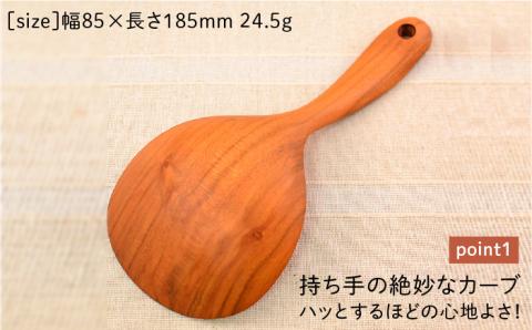 豆すくい（おたま・小）/さくら 【カントリーチェア】 【いとしまごころ】 [ATC001]