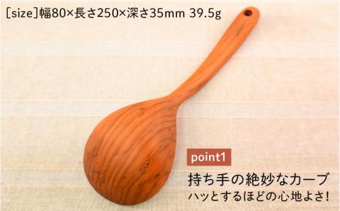 豆すくい（おたま・深い）/さくら 【カントリーチェア】 【いとしまごころ】 [ATC002]