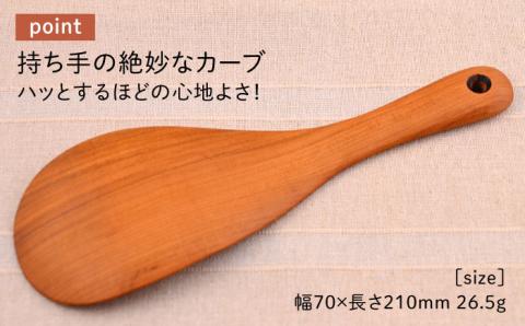 しゃもじ/さくら 【カントリーチェア】 【いとしまごころ】 [ATC008]