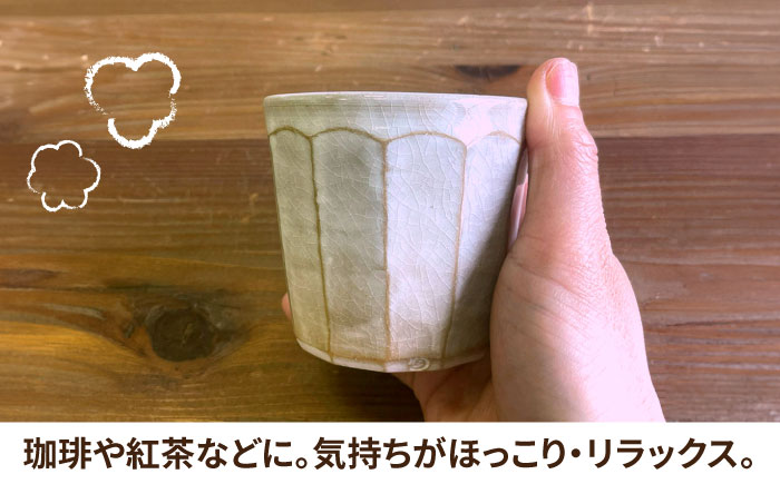 コップ 面取り （小） 糸島市 / 工房わらし（宮元 美希）【いとしまごころ】 [ATZ003]