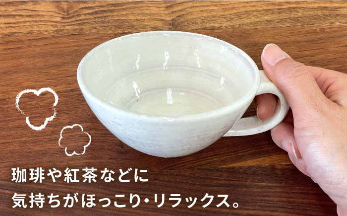 スープカップ まる （小） 糸島市 / 工房わらし（宮元 美希）【いとしまごころ】 [ATZ005]