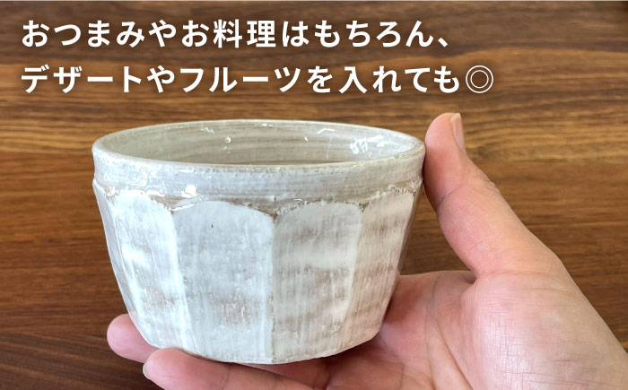 中鉢 角 糸島市 / 工房わらし（宮元 美希）【いとしまごころ】 [ATZ010]