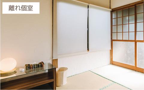 【糸島満喫！】1泊素泊まりペア宿泊券≪糸島≫【ゲストハウス糸結】体験型返礼品/旅行/九州/福岡 [AUE001]