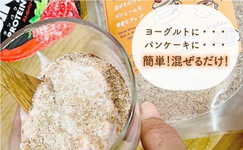 特別栽培小麦使用 糸島ブラン 小麦 ふすま パン 糸島 200g×2袋【天然パン工房楽楽】 【いとしまごころ】 [AVC001]