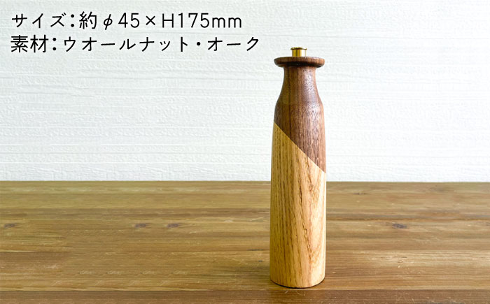 一輪挿しA 糸島市 / 工作小屋moku-ren（品川 雅男）【いとしまごころ】 [AVZ008]