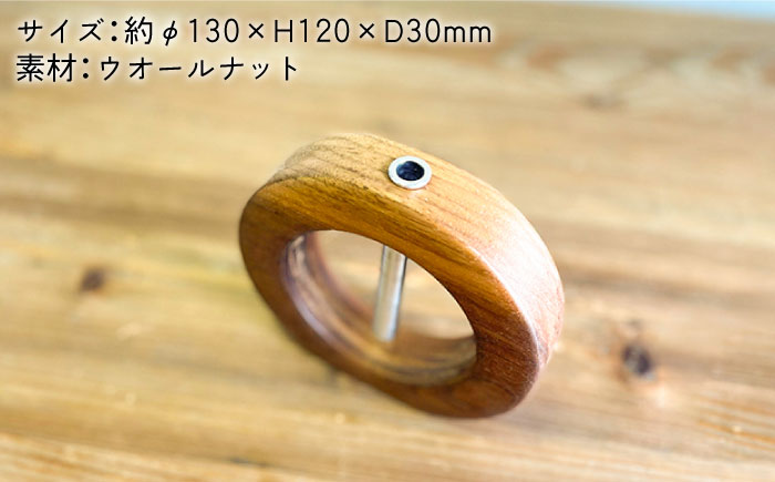 一輪挿しB 糸島市 / 工作小屋moku-ren（品川 雅男）【いとしまごころ】 [AVZ009]