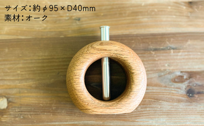 一輪挿しC 糸島市 / 工作小屋moku-ren（品川 雅男）【いとしまごころ】 [AVZ010]