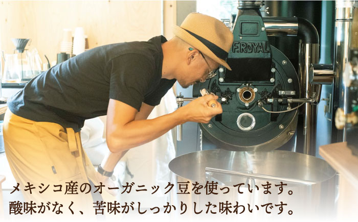 【年内発送】濃縮珈琲。カフェインレス 500ml×2本 糸島市 / 森とコーヒー。 [AXE003] ブラック 無糖