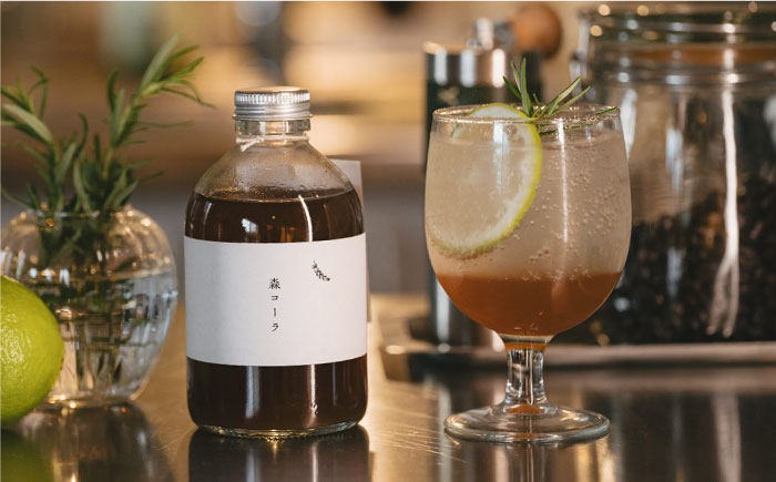 【年内発送】森コーラ クラフトコーラ 瓶入り290g 希釈用（専用化粧箱入り） 糸島市 / 森とコーヒー。 コーラ シロップ [AXE005]