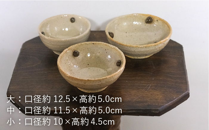 お玉置き 3種（ 大 ・ 中 ・ 小 ）《糸島》【恵水窯】 器 陶器 食器 手作り クラフト うつわ お皿 [AXG010]