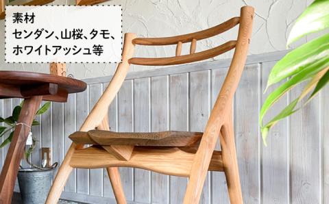 リーフチェア≪糸島≫【工房はーべすと】ダイニング/木工/クラフト/椅子/イス/オリジナル [AYA002]