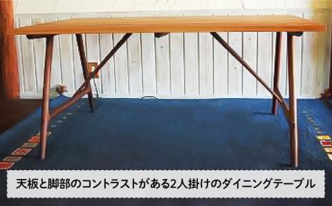 AラインテーブルS ハーベスト [AYA018]