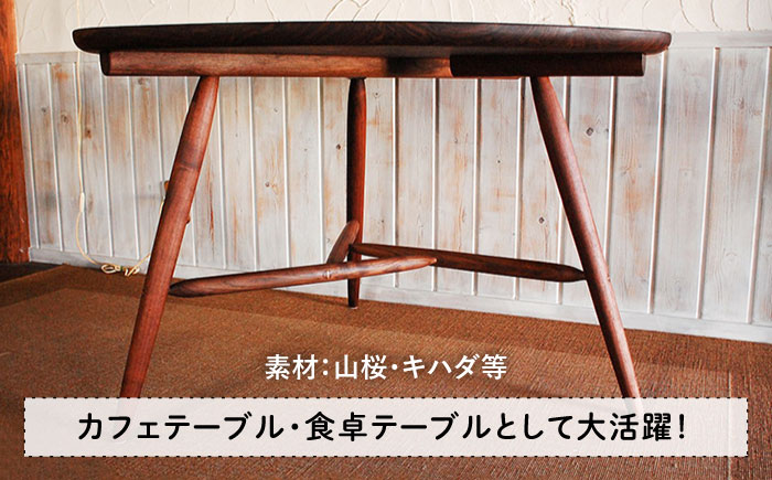 トライアングルテーブル≪糸島≫【工房はーべすと】木工家具/クラフト/オリジナル/ダイニング [AYA020]