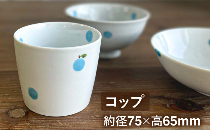 こどものうつわ　ドットフルーツ柄 3点セット 子ども用 皿 食器 / 糸島市 / 東瀬戸（東瀬戸恵子)【いとしまごころ】 [AYZ001]