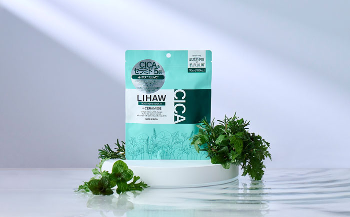 LIHAW リハウ モイストリペアマスクN 10枚入 糸島市 / 株式会社ピュール [AZA288]