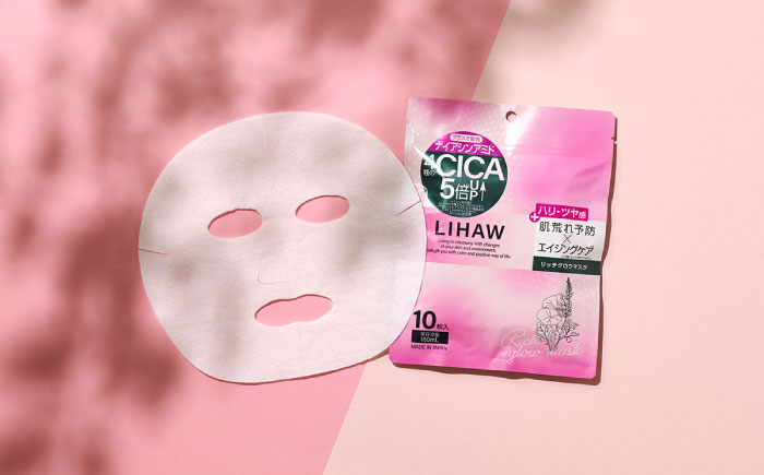 【30日分】LIHAW リハウ リッチグロウマスク 10枚入×3袋 糸島市 / 株式会社ピュール [AZA297]