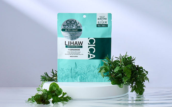 【選べる2袋セット】【LIHAW】リハウ モイストリペアマスクN+リハウ ブライトニングマスクN+リハウ リッチグロウマスク+リハウ ナイトケアマスク 各10枚入 糸島市 / 株式会社ピュール [AZA305]