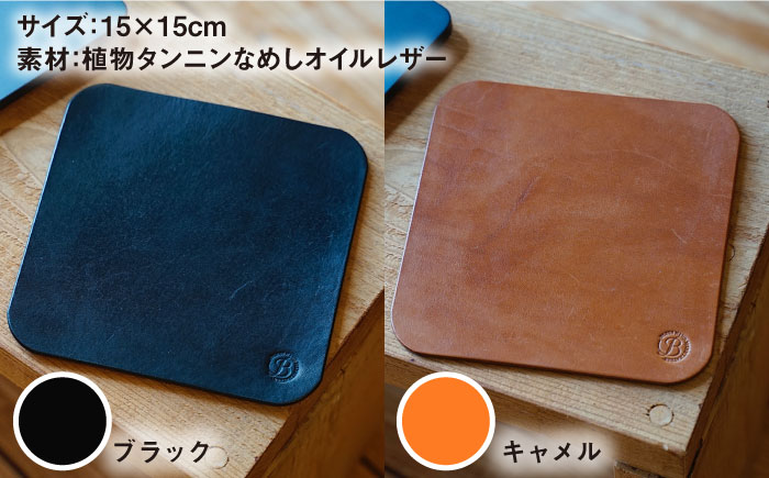 【年内発送】【経年変化を楽しむ本革製品】マウス パッド Mサイズ 《糸島》【BLESS】 [AAA009]