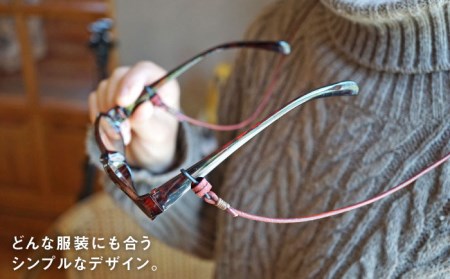 経年変化を楽しむ本革製品 めがねストラップ≪糸島≫【BLESS】クラフト/オリジナル/レザー [AAA014]