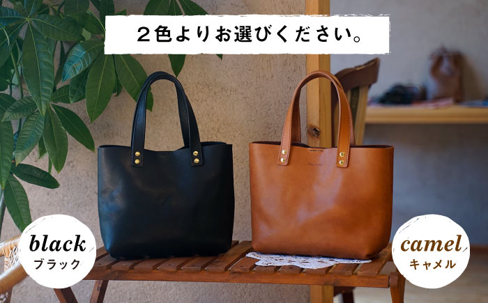 本革 ミニトート （ ブラック / キャメル ） 糸島市 / BLESS [AAA023]