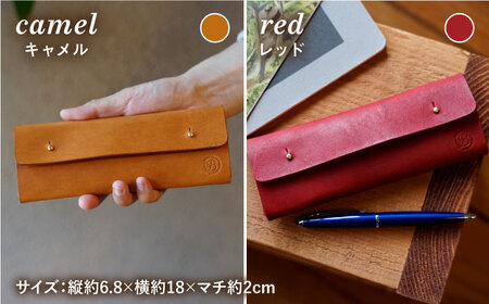 【年内発送】【本革製】 経年変化を楽しむ ペンケース 糸島市 / BLESS クラフト 革製品 [AAA028]