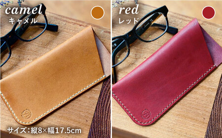 【年内発送】【手縫いの本革製品】 フラットな 眼鏡 ケース 糸島市 / BLESS [AAA030] 本革 革