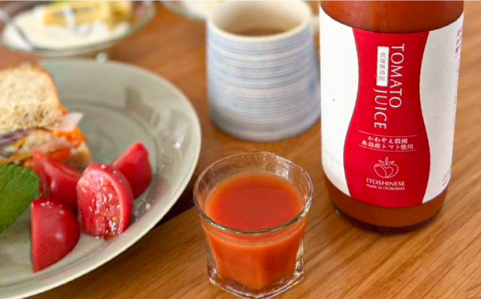 糸島産高糖度トマトで作る ストレートトマトジュース 2本セット 糸島市 / かわぞえ農園 トマト トマトジュース [AAM009]