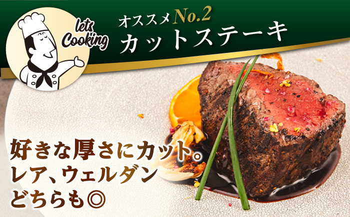【全12回定期便】博多和牛 モモ ブロック 1kg（2-3本） 糸島市 / 幸栄物産 [ABH025] 肉 牛肉 黒毛和牛 ブロック ブロック肉 もも 赤身
