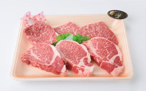 【極上ステーキ】 ヒレ ランプ 480g A4ランク 糸島 黒毛和牛 【糸島ミートデリ工房】[ACA009] ステーキ ヒレ ヒレ肉 フィレ ヘレ 牛肉 赤身 黒毛和牛 国産