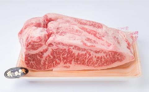 【ローストビーフ/ステーキ】サーロイン ブロック 約2kg A4ランク 糸島 黒毛和牛 牛肉 糸島 【糸島ミートデリ工房】 [ACA037]