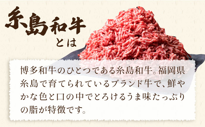 【使いやすい豚肉＆牛肉セット】毎日のメインのおかずを彩る 精肉 セット 4種 計約2?s 5～6人前《糸島》【糸島ミートデリ工房】 [ACA204]