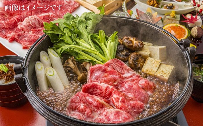 【全12回定期便】A4ランク 博多和牛 肩ロース / バラ肉 ミックス スライス 500g×12回 計6kg 糸島ミートデリ工房 [ACA252]