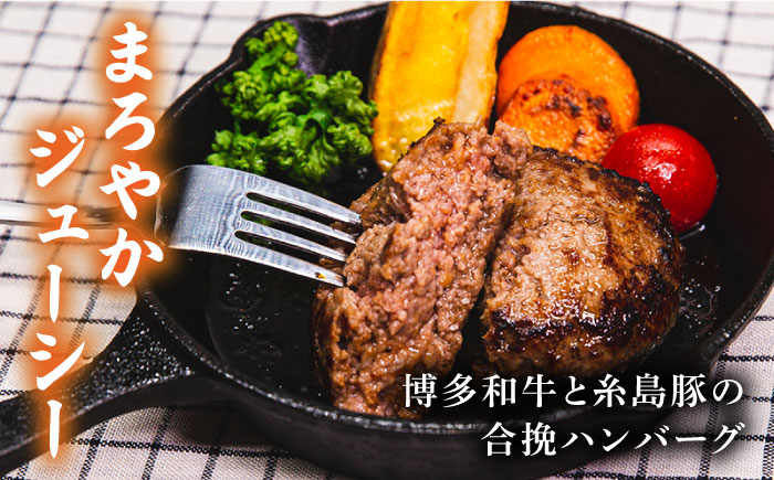 【全12回定期便】【 セット 】A4ランク 糸島 黒毛和牛 ヒレ肉 サイコロステーキ 300g / 生 ハンバーグ 150g × 3個 糸島市 / 糸島ミートデリ工房 [ACA298]