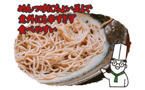 ハバネロオリーブオイル 100ml【シェフのごはんやさん四季彩】 【いとしまごころ】 [ACC013]