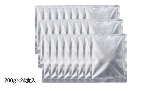 糸島どり手羽元カレー（24食入） トリゼンフーズ [ACD001]