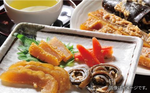 荒木さん家のこだわり糸島漬物6種セット 《糸島市》【荒木のつけもの】[ACE001]