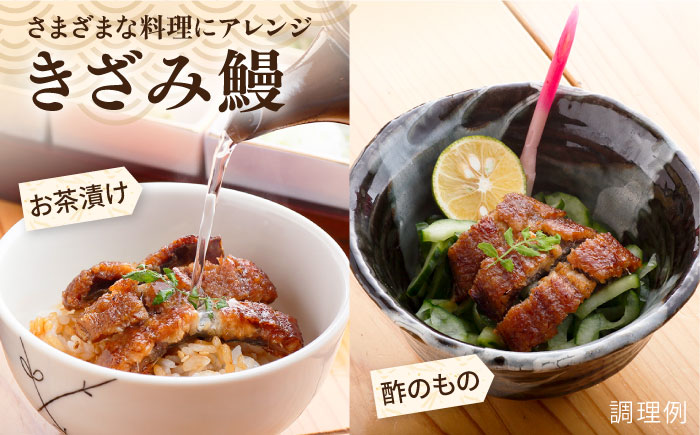 【全3回定期便】北ノ屋づくし うなぎ 人気商品7種詰め合わせ （約4ヵ月に1回お届け） 糸島市 / 北ノ屋うなぎ 鰻 ウナギ 贈答 セット[ACL005] うなぎ うなぎセット うなぎかば焼き うなぎ蒲焼 うなぎ蒲焼き うなぎ白焼き うなぎ詰め合わせ うなぎ定期便