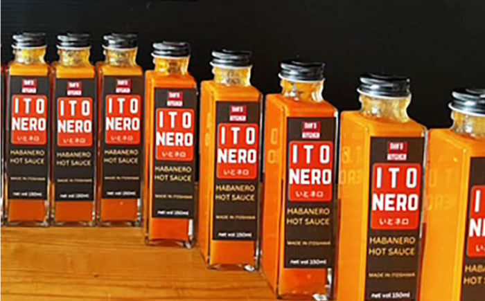 いとネロ ホットソース 150ml×1本 Dan's Kitchen 糸島市 / Mind Nation 唐辛子 辛味ソース ハバネロ [ACR002]