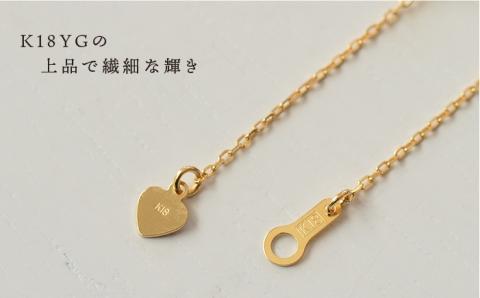 moonアロマネックレス K18YG 糸島市 / タビノキセキ アクセサリー/ネックレス/ガラスアクセサリー [ADB003]