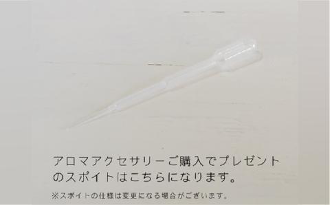 moonアロマネックレス SV925ニッケルフリーロジウムメッキ カットあり ≪糸島≫【タビノキセキ】アクセサリー/ネックレス/ガラスアクセサリー [ADB004]