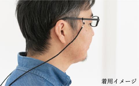 レザーグラスコード 糸島市 / タビノキセキ アクセサリー/革/クラフト [ADB015]