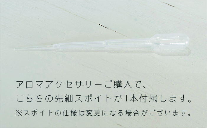 cocoro アロマ フック ピアス Pt 900 （ プラチナ ） 《糸島》【タビノキセキ】 [ADB020]