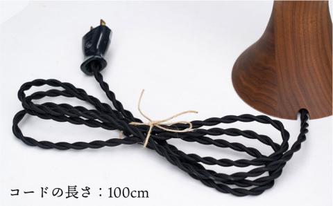 【受注生産】卓上 ライト 1 （ガラス×ウォールナット） 糸島市 / タビノキセキ [ADB031]