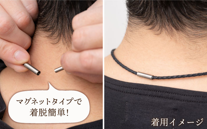 レザー グラスコード マグネットタイプ 糸島市 / タビノキセキ アクセサリー 革小物 [ADB041]