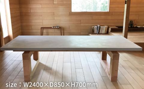 mihataya Original Dining table[2400mmサイズ]≪糸島≫【贈り物家具 みはたや】オリジナル/インテリア/ダイニングテーブル/木工/作家 [ADD006]