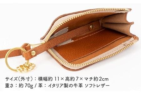 【年内発送】L字 ファスナー の キーケース 《糸島》【LADIES&GENTLEMEN】 革 革製品 [ADK002]